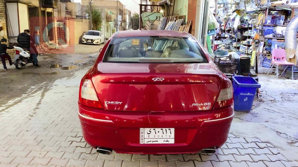 Chery Eastar